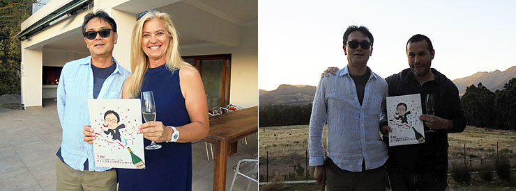 ブティノ生産者写真