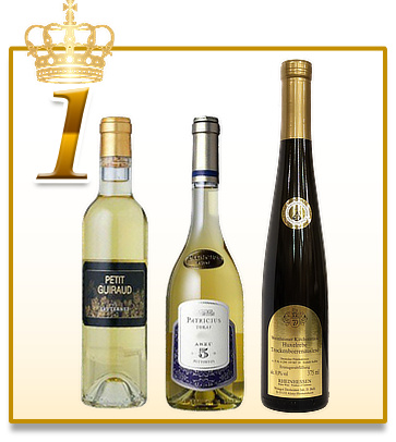 貴腐ワイン＆アイスワイン｜ワイン通販ヴァンヴァン本店