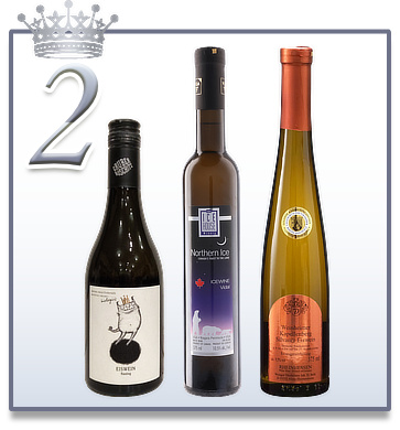 貴腐ワイン・アイスワイン ランキング2位