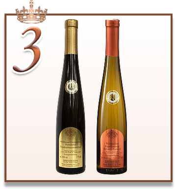 貴腐ワイン・アイスワイン ランキング3位