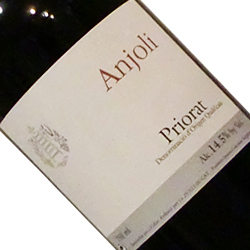 ワイン画像アップ