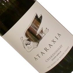 アタラクシア・シャルドネ