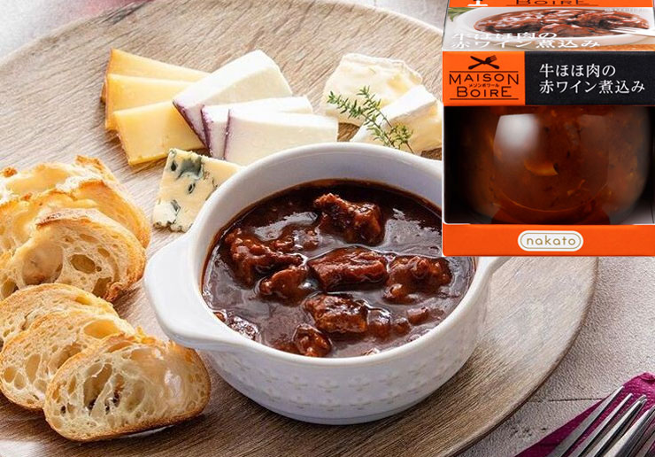 商品画像アップ