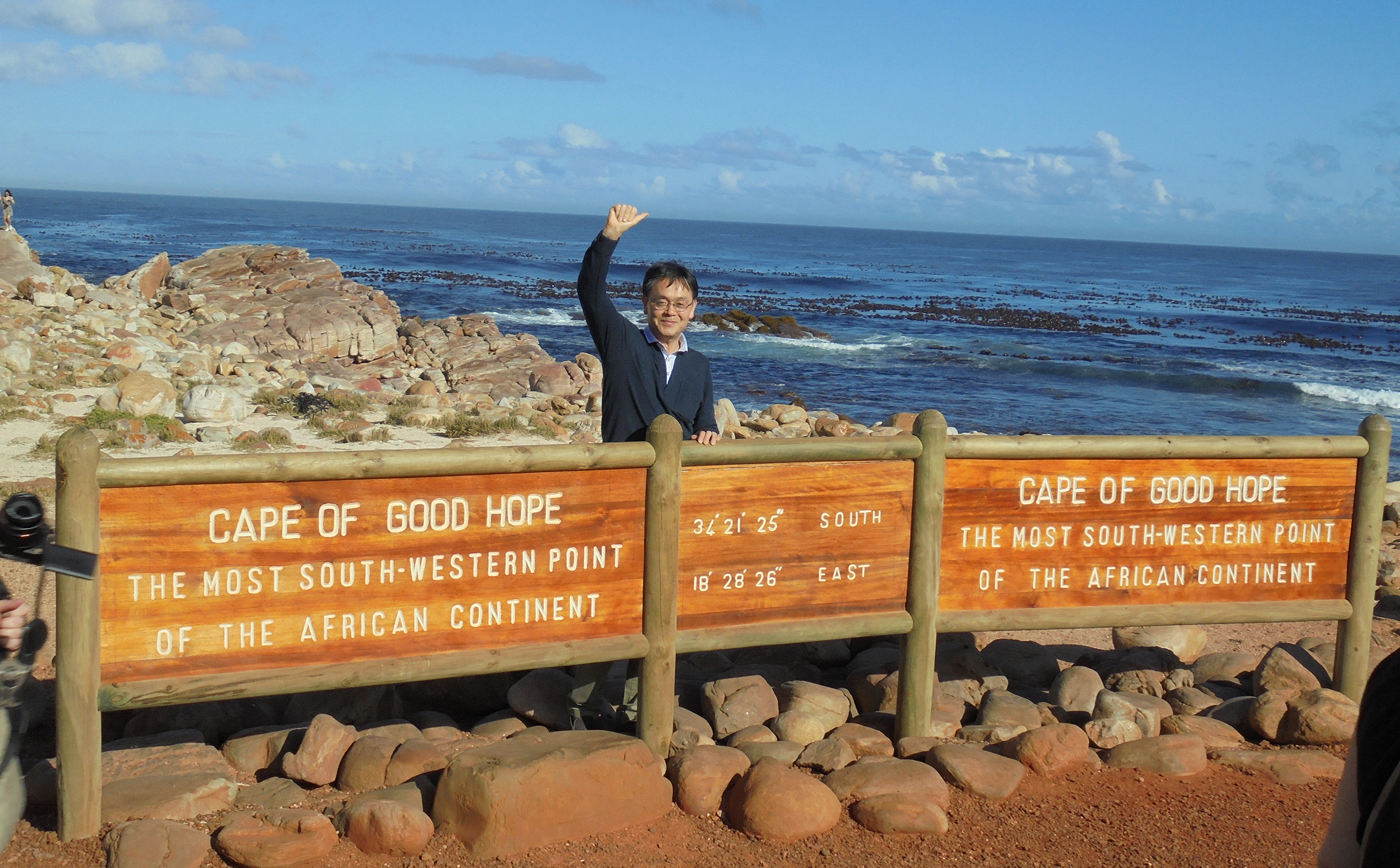 2017年3月喜望峰に立つ
