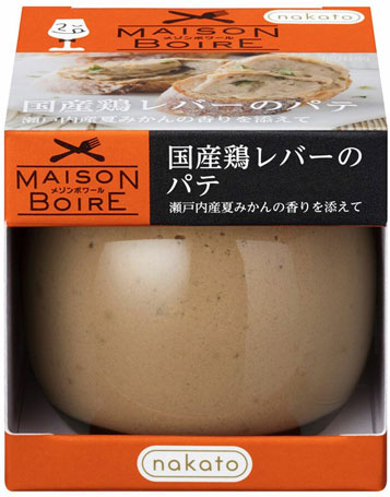 ワインに合うおつまみ『パテ』メゾンボワールMaison Boire