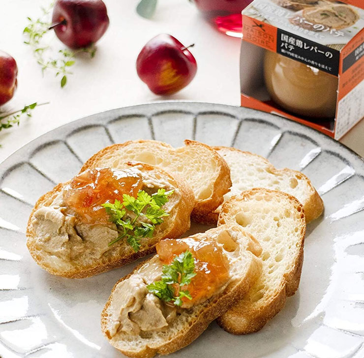 商品画像アップ