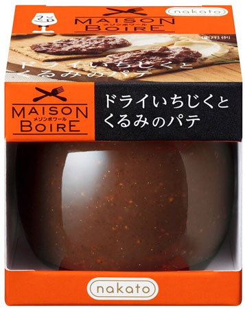 ワインに合うおつまみ『パテ』メゾンボワールMaison Boire