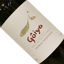 商品アップ画像