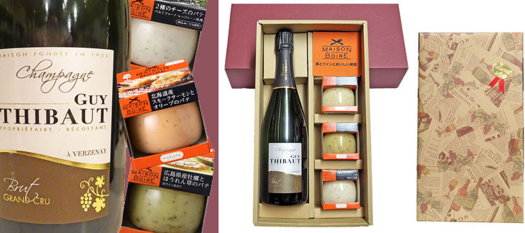 商品画像アップ