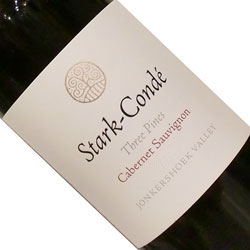 ワイン画像アップ