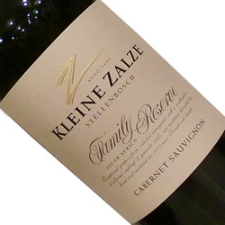 ワイン画像アップ