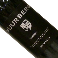 フュールバーグ・リゼルヴ