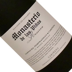 商品アップ画像