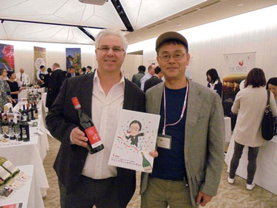  ワインブティックヴァンヴァン