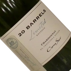 ワイン画像アップ