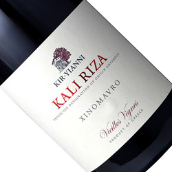 ワインアップ画像