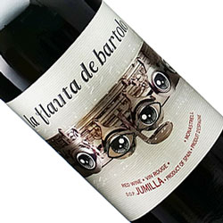 ラ・フラウタ・デ・バルトロ・ティント