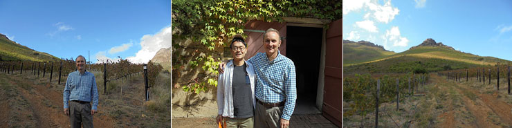  ワインブティックヴァンヴァン