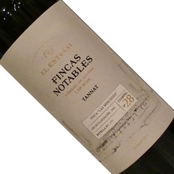 商品画像アップ