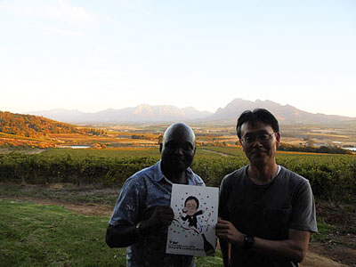  ワインブティックヴァンヴァン