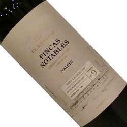 ワインアップ画像