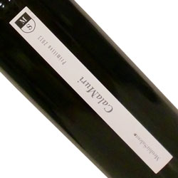 メンヒル カラムリ プリミティーヴォ