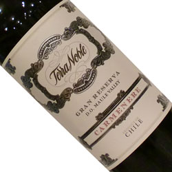 商品画像アップ