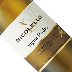 ワインアップ画像