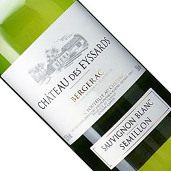 商品画像アップ