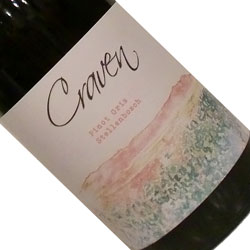 商品アップ画像