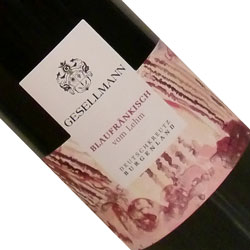 商品画像アップ