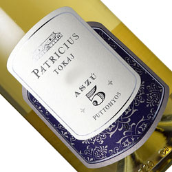 トカイ アスー 5 プットニョス