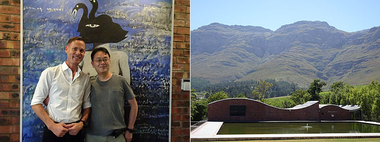  ワインブティックヴァンヴァン