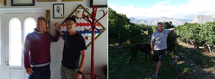 ワインブティックヴァンヴァン