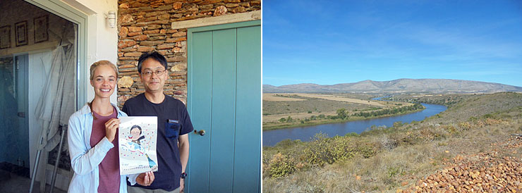  ワインブティックヴァンヴァン