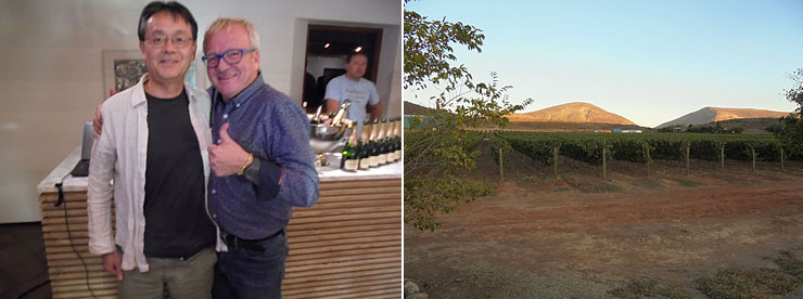  ワインブティックヴァンヴァン