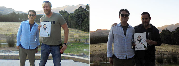  ワインブティックヴァンヴァン