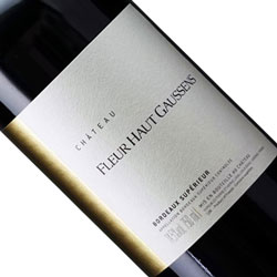 ワインアップ画像