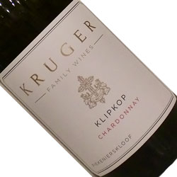 ワイン画像アップ