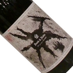 デイビット＆ナディア　トポグラフィ・レッド　2017