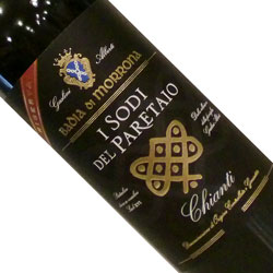 ワインアップ画像