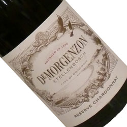 デモーゲンゾン　リザーヴ　シャルドネ