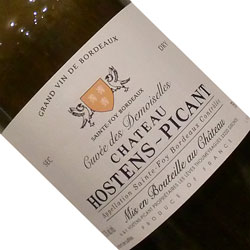 ワインアップ画像