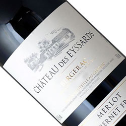 ワインアップ画像