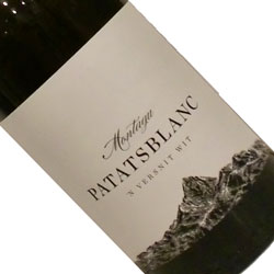 ワイン画像アップ