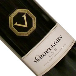 フィルハーレヘン　フラッグシップ