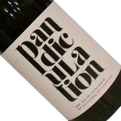 ラスカリオン・パンディキュレーション