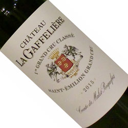 シャトー・ラ・ガフリエール