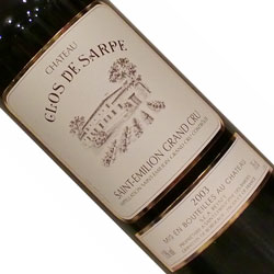 ワインアップ画像