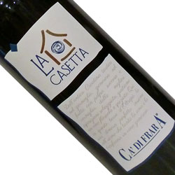 ワイン画像アップ